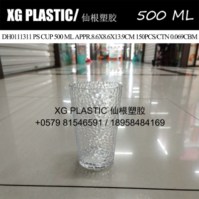 PS cup new arrival transparent plastic water cup round 500 ml toothbrush cup gargle cup fashion style mug high quality