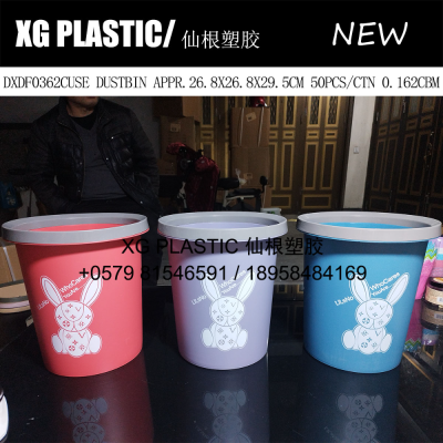 trash can plastic rubbish can new arrival fashion style round dustbin with pressure ring quality durable wastebasket