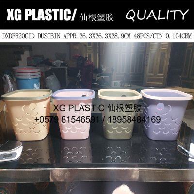 trash can new arrival high quality dustbin with pressure ring durable waste can garbage bin square paper bucket