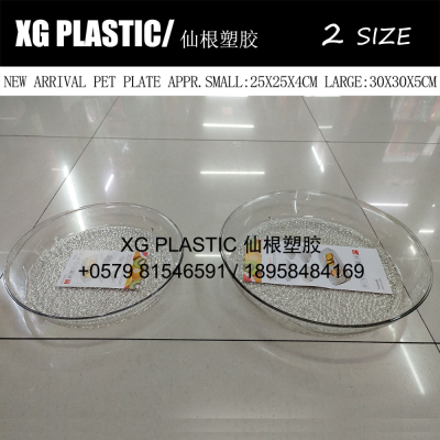 transparent PET tray round shape new arrival multi-purpose plastic tray food plate high quality fruit plate 2 size plate