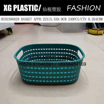 storage basket fashion style new arrival hollow out design receives basket binaural rectangular cosmetics storage basket