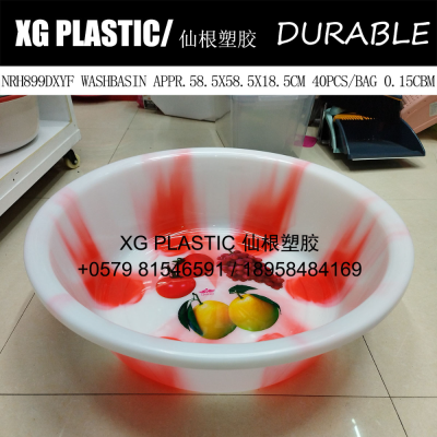 classic style round plastic basin big laundry basin household large durable washbasin high quality baby bathtub hot sale