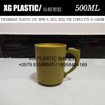 new arrival 500 ml plastic cup fashion dolphin pattern mug household durable toothbrush holder gargle cup hot sales