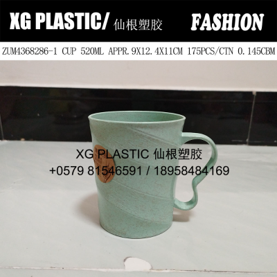 cup wheat straw mug household fashion style 520 ml gargle cup drinking cup toothbrush cup new arrival cup hot sales