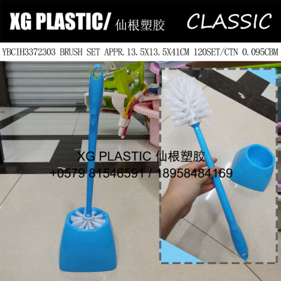 toilet brush set classic style plastic toilet brush with base household toilet cleaning brush set cheap price WC tool