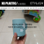 cup plastic cup star moon fashion design toothbrush cup gargle cup durable mug 410 ml household cup hot sales water cup