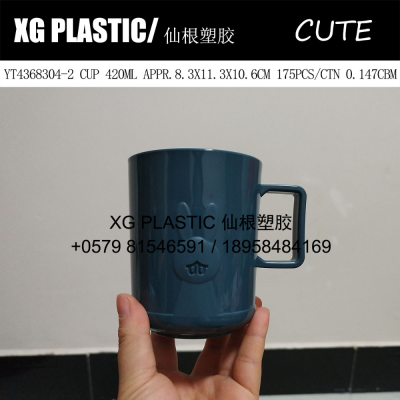 cute cup plastic cup student dormitory cheap cup lovely rabbit design water cup drinking cup mug 420 ml cup hot sales