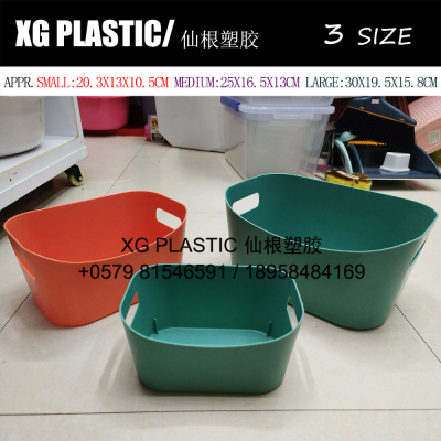 3 size multi-purpose plastic storage basket fashion style durable binaural design desktop rectangular receives basket