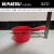large water scoop high quality kitchen water spoon red bathroom water bailer head washing cup cheap multi-purpose bailer