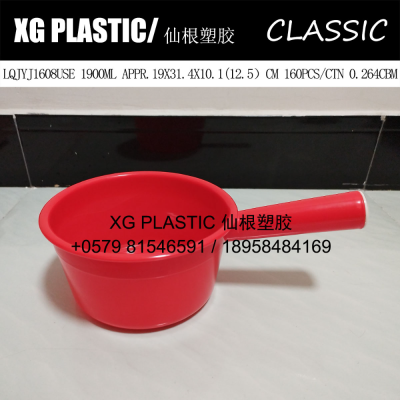 plastic water spoon red household kitchen durable water bailer multi-purpose big water ladle long handle hot sales