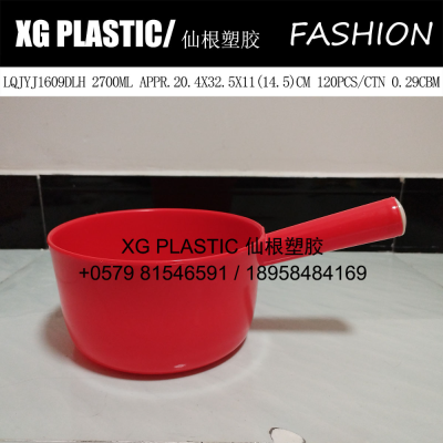 large plastic water scoop high quality round kitchen water spoon durable multi-purpose household water bailer hot sales