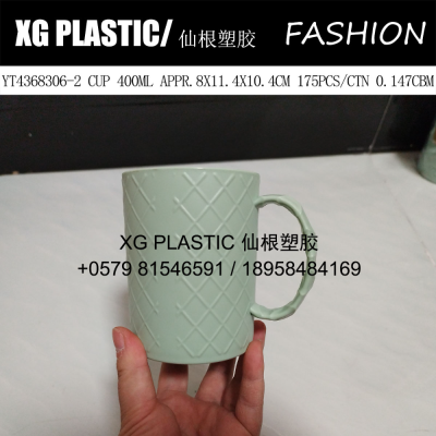 new arrival plastic cup creative grid design water cup 400 ML fashion style toothbrush cup mug gargle cup hot sales