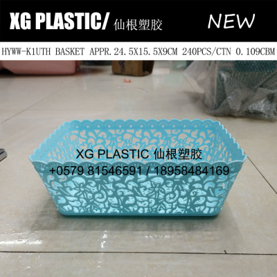 new arrival creative design plastic hollow out storage basket rectangular cosmetics sundries storage basket hot sales