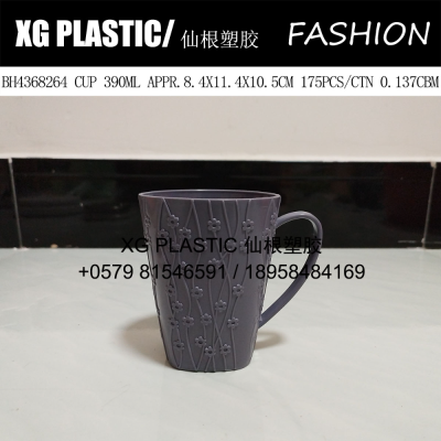 plastic water cup 390 ml new fashion style lovely flower decor plastic cup home toothbrush cup gargle cup mug hot sales