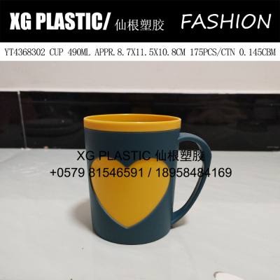 new classic style 490 ml plastic water cup cute heart design drinking cup home toothbrush cup gargle cup mug hot sales