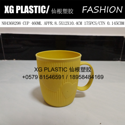 new 460 ml plastic cup double heart design lovely water cup fashion style home toothbrush cup cheap price gargle mug