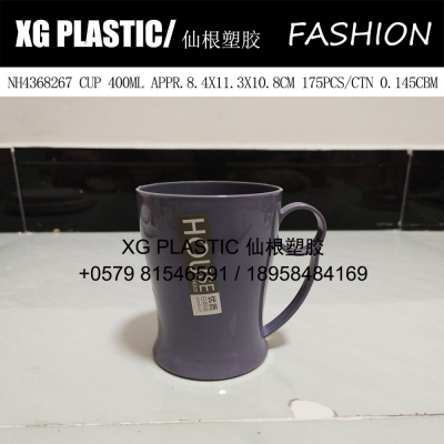 plastic cup simple style water cup 400 ml round mug student dormitory cheap price drinking cup hot sales gargle cup