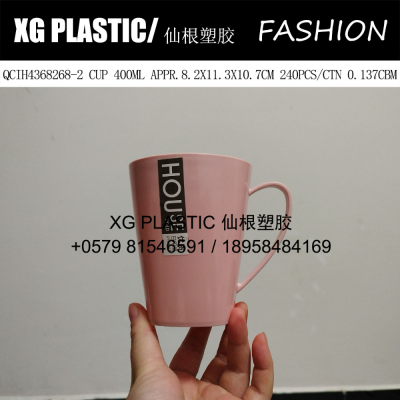 new arrival cup plastic water cup round shape cheap price cup 400 ml hot sale simple style toothbrush cup gargle cup mug
