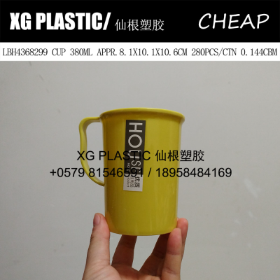 new arrival cup plastic cup 380 ml household toothbrush cup gargle cup cheap price student dormitory mug hot sales cup