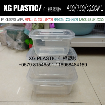 PP plastic rectagular storage box transparent preservation box food container household refrigerator crisper hot sales