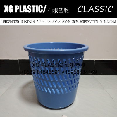 office round shape plastic trash can hollow out design wastebasket durable garbage can household rubbish bin sanitary bucket cheap