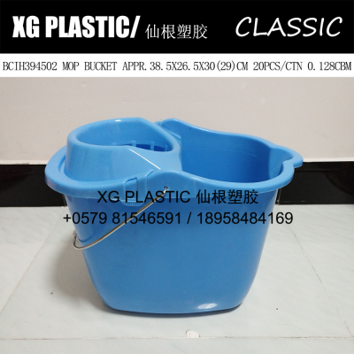 mop bucket household plastic water bucket with wheel classic mop bucket with metal handle cheap price home clean water bucket