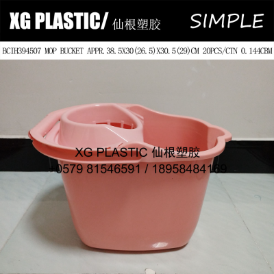 simple style plastic mop bucket household portable mop bucket with wheels fashion style high quality home cleaning tools hot sales new arrival durable bathroom rectangular water bucket large capacity water storage bucket