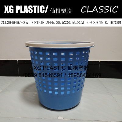 plastic dustbin with pressure ring classic style round shape trash can multi-purpose grid hollow out design wastepaper basket durable rubbish can garbage bin