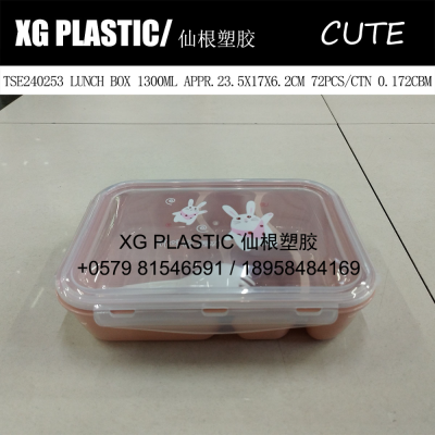 1300 ml plastic lunch box 4 grid rectangular bento box with spoon hot sales student cute food case cheap food container