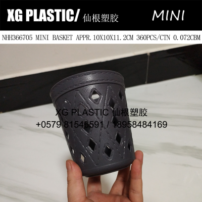 new creative high quality plastic storage basket cosmetics storage bucket durable office fashion style pen holder