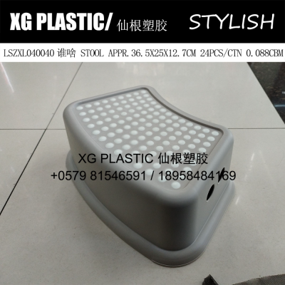 home fashion style children's height increasing stool toilet baby stool hot sales short stool laundry washing bench hot