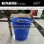plastic dustbin round shape durable rubbish bin fashion office cheap waste paper bucket garbage can hot sales waste can