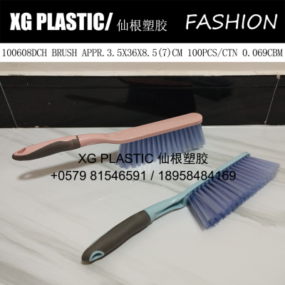 bed brush dusting brush household plastic long handle brush sofa carpet bed dust cleaning brush fashion style broom hot