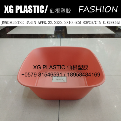 high quality washbasin square thicken plastic basin household laundry basin simple style durable plastic basin hot sales
