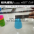 plastic 4 set cup 300 ml candy color plastic cups fashion leaf shape design milk cup gargle cup  kitchen water cup new