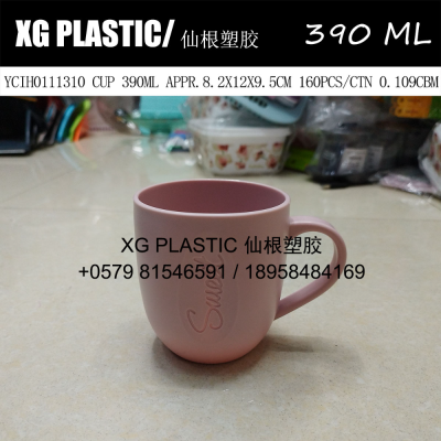 plastic cup 390 ml thicken toothbrush cup simple style household gargle cup drinking cup hot sales durable plastic cup