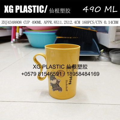 new arrival plastic cup 490 ml toothbrush cup fashion style round water cup drinking cup durable mug hot sales