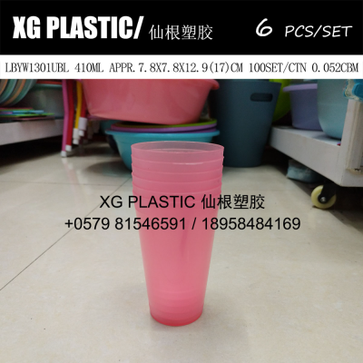 6 pcs/set cup simple style colorful transparent plastic cups durable cheap cups multi-purpose 410 ml water cup hot sales