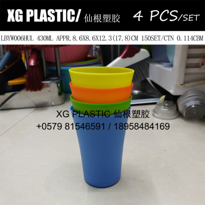 candy color plastic 4 set cups fashion style water cup hot sales cheap price home new mug round cup toothbrush cup 