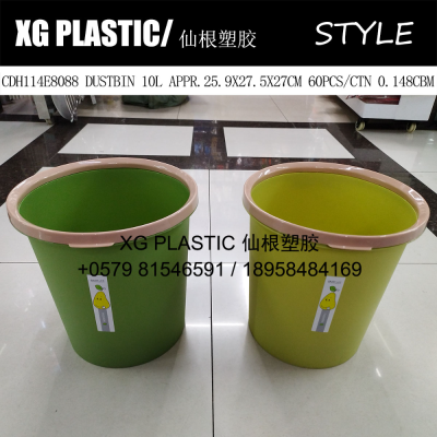 trash can 10 L round dustbin with pressure ring household new arrival fashion style wastebasket kitchen sanitary bin