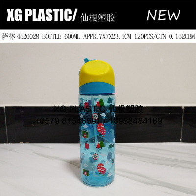 water bottle 600 ml student lovely flower printed water bottle with straw cheap price new arrival cup bottle hot sales