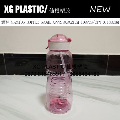 680 ml new water bottle creative fashion style plastic bottle with straw cheap price sport bottle hot sales cup kettle