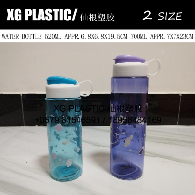new arrival plastic water cup 520 ml 700 ml lovely student bottle sport bottle cute cold water kettle hot sales bottle