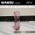 new arrival printing water bottle 630 ml cute student water cheap price sport water bottle round drinking bottle