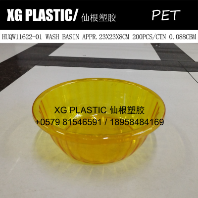 PET washbasin household plastic round vegetable fruit washing basin durable new arrival transparent basin hot sales
