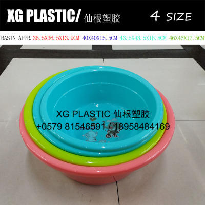4 size plastic washbasin durable candy color round wash basin household multi-purpose basin hot sales cheap large basin