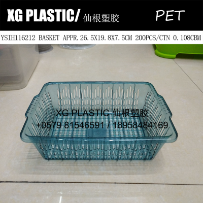 PET storage basket fashion style durable rectangular vegetable fruit washing drain basket new arrival plastic basket