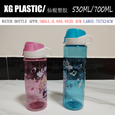 2 size new printing water bottle cute PET plastic water bottle for student cheap price kids gift water cup kettle