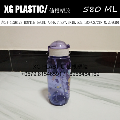 new arrival plastic student water bottle cute printed sport bottle fashion style water kettle with straw cheap cup