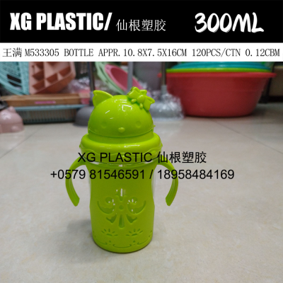 Plastic Bottle 300 Ml Cute Cartoon New Arrival Creative Children's Straw Cup Student Water Cup outside Cheap Kettle